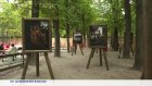 « Kwir Nou Exist » : hommage à la jeunesse Queen réunionnaise